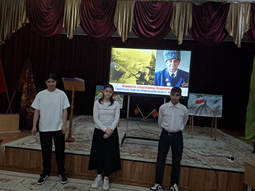 Детский дом №7 принял участие в республиканской акции «Знамя Победы»